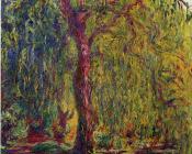 克劳德 莫奈 : Weeping Willow